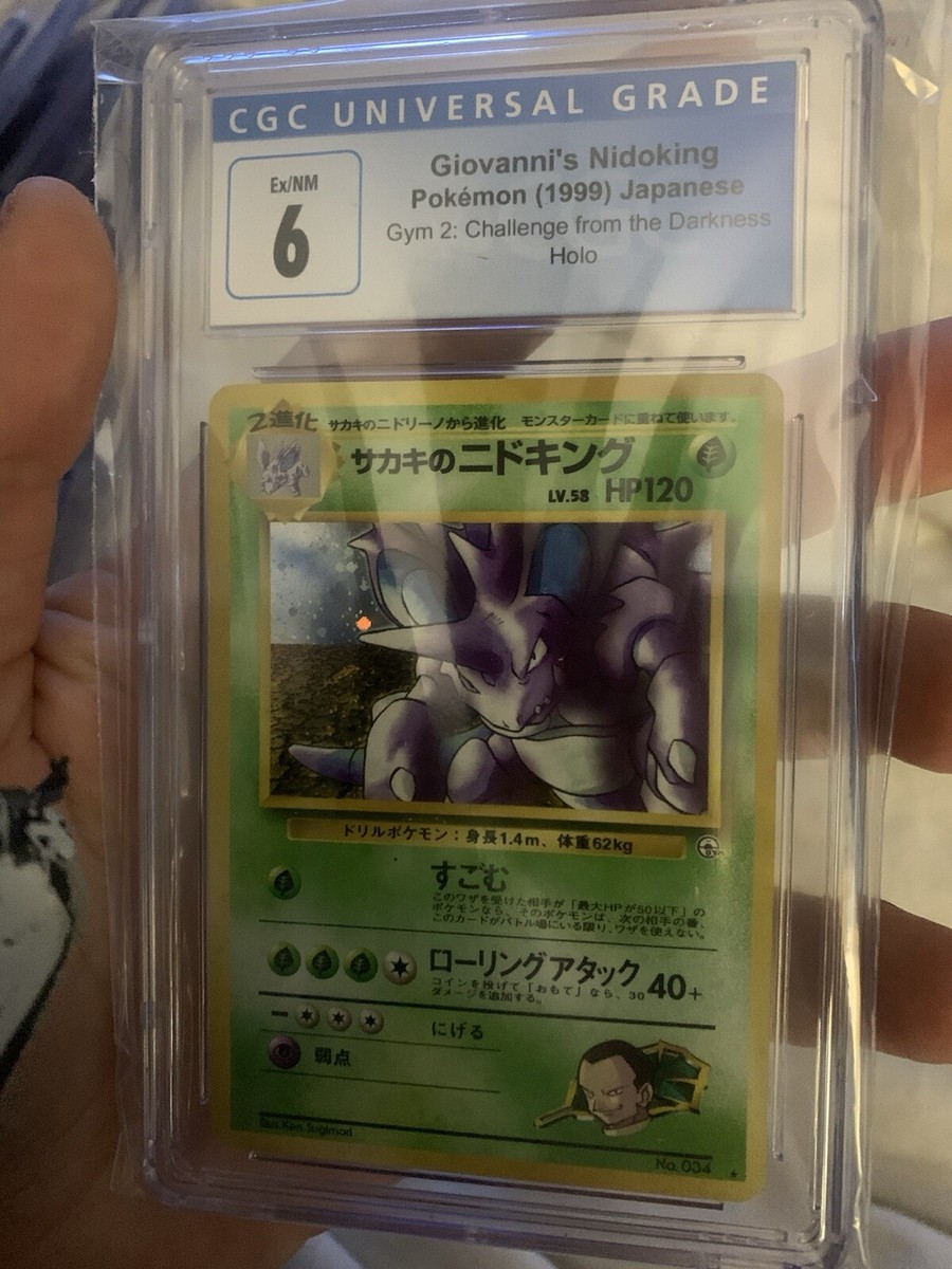 case of pokemon booster boxes My First Prerelease Booster Box CASE!