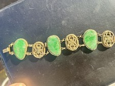 A rare 19th century Chinese Carved Jadeite & Gild Silver Bracelet
