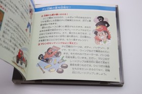 Final Lap Twin PC Engine Hu card in Box with Manual (Namcot, 1989) Retro Game