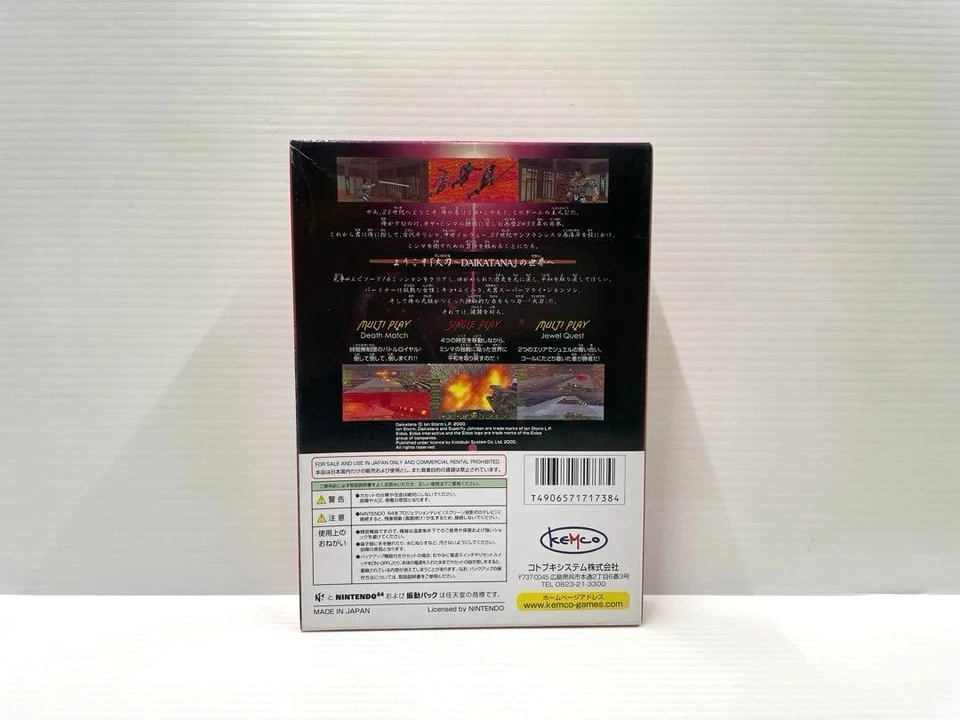 John Romero's Daikatana Nintendo 64 N64 Kemco Juego Retro Vintage Sin UsarExcelente Foto 2 de 4