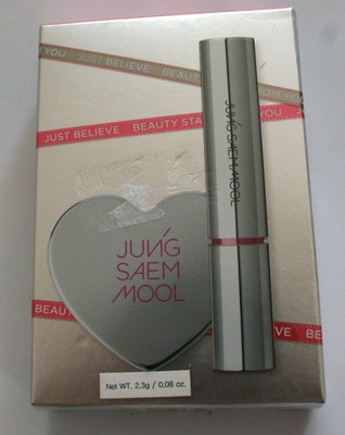 Narcissism Pink Glaze Lipstick 0.08 oz & heart mini mirror set. Exp.02-28-2027