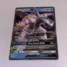 Palkia-GX #20 Prices | Pokemon Forbidden Light | Pokemon Cards Palkia-GX #20 Prices | Pokemon Forbidden Light | Pokemon Cards