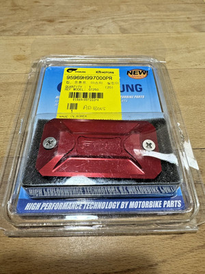 NEU Original Hyosung GT250R GD250 Hauptbremszylinder Kappe 95969H997000PR ROT