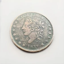 Beautiful 1841 Hard Times Token “Mint Drop Bentonian Currency 1837”