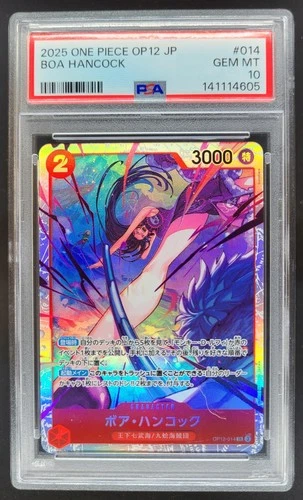2025 One Piece Legacy of the Master Boa Hancock #OP12-014 Super Rare PSA 10 CS3
