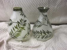 LENOX Botanical Boutique Etched Green Glass Posy Bud Leaf Vases Set of 2