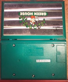 Nintendo Game & Watch Green House Rare Vintage Collectible