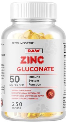 Zinc Gluconate 250 Vegetarian Softgels (50mg) - Gluten Free and Non-GMO USA MADE