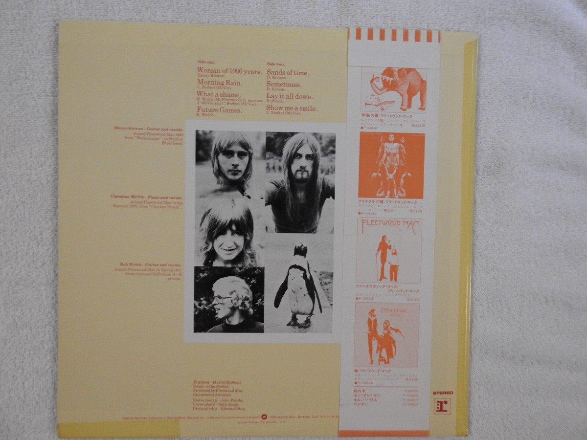 フリートウッド・マック『フューチャー・ゲーム』【未開封】 Fleetwood Mac 