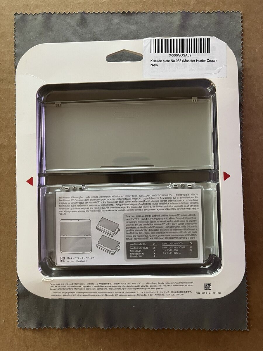 New Nintendo 3DS Kisekae Cover Plates No.065 - Monster New Nintendo 3DS Kisekae Cover Plates No.065 - Monster