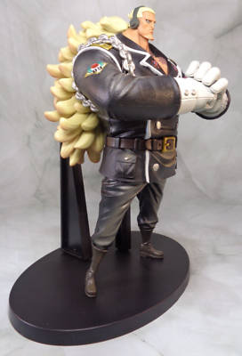 One Piece Stampede - Douglas Bullet DXF Grandline Men