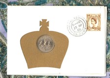 1968 99 Company First Day Issue Great Britain 5 New Pence KM-911