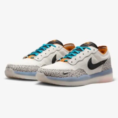 Nike SB PSB 'Electric Pack Olympics Safari' (FN0374-001