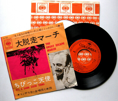 MITCH MILLER The Great Escape March - 7'' CBS Columbia 1963 Japan