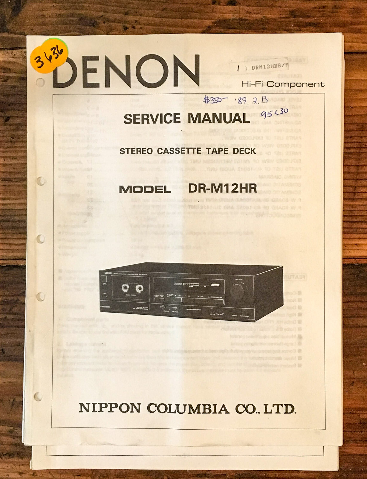 Denon DR-M12HR vintage audio equipment - eBay listing photo 3