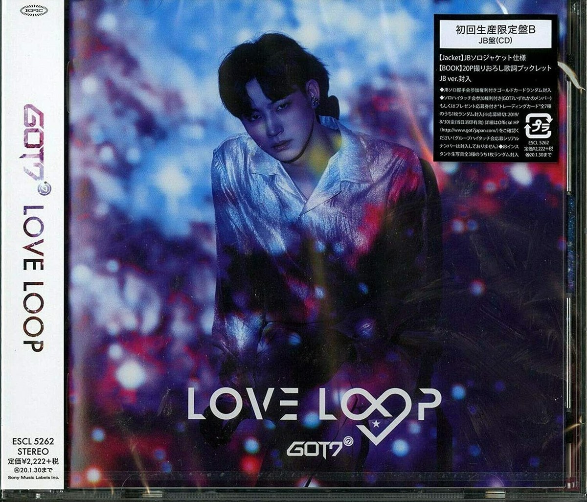 New GOT7 LOVE LOOP First Limited Edition Type B JB CD Photo Card