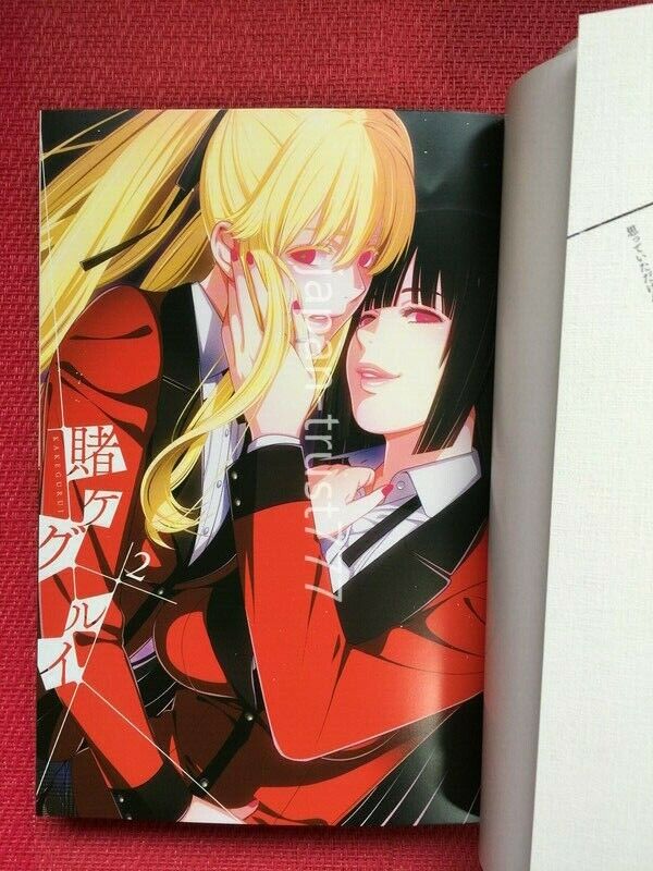 Manga Panels posted by a Doomer - Kakegurui by Tōru Naomura