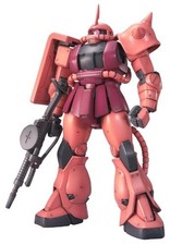 Gunpla MG 1 100 MS-06S Char Aznable Zaku II Ver.2.0 Mobile Suit Gundam Model kit