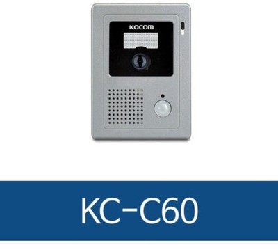 KOCOM KC-C60 Doorbell Camera Video Intercom Unit / Outdoor / NEW