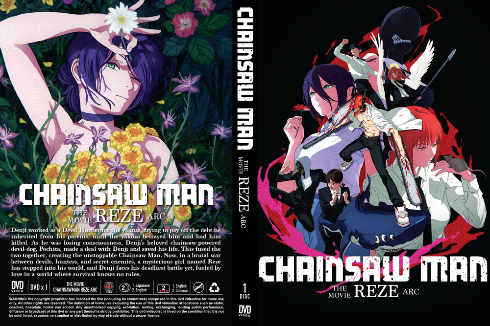 DVD ANIME CHAINSAW MAN THE MOVIE: REZE ARC REGION ALL ENGLISH