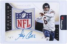 Jay Cutler Bears Signed 2014 Panini Immaculate GU NFL Shield #P-JY #1/1 Card