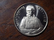 1996 Ukraine 200000 Karbovantsiv - 1871-1913 LESYA UKRAINKA - Gem Proof