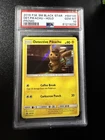 2019 Pokemon SM Black Star Promo # SM190 Detective Pikachu Holo PSA 10 GEM MINT!