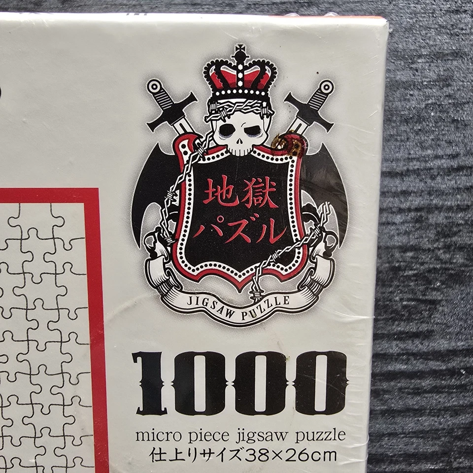 Rompecabezas Beverly Micro Pure White Hell (1000 piezas) nuevo sellado Foto 4 de 4