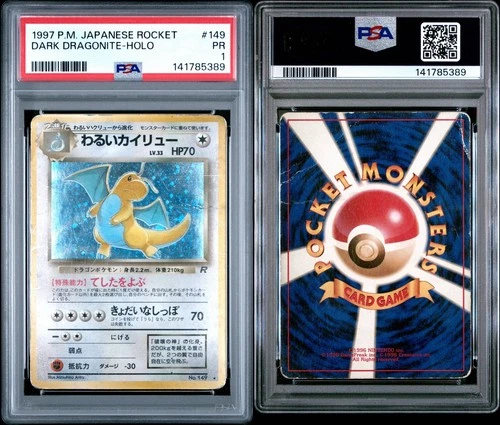 Dark Dragonite 1997 Pokemon Rocket Japanese Holo PSA 1
