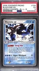 2006 Pokemon World Championships #104 Blastoise Ex World Champs.-B-L-S PSA 5
