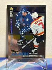 1995-96 Upper Deck COLLECTORS CHOICE WENDEL CLARK #103 PLATINUM PLAYERS CLUB