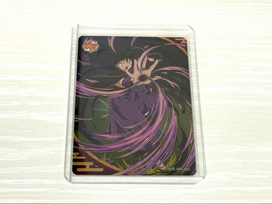Tarjeta Inuyasha Miroku MR