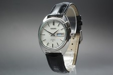 Seiko Lord Matic LM 5606-7150 White Automatic Men's Watch Vintage 1971 Near MINT