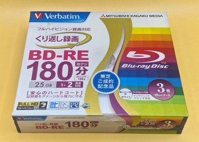 MITSUBISHI  VERBATIM   BD-RE 25GB Blu-ray  3 PACK  Disc  SEALED NEW
