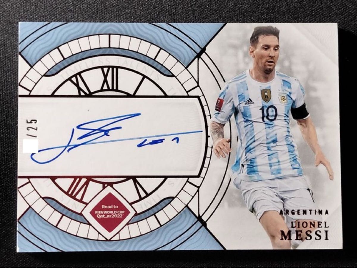 2022 Panini National Treasures Soccer FIFA Road to World Cup Box