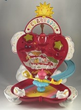 Vintage 1983 Kenner CARE BEARS Care-A-Lot Playset Carrying Case