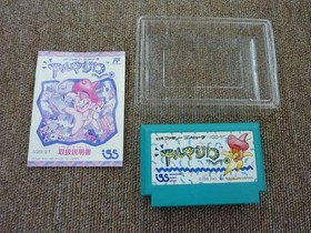 Igs Armadillo Famicom Software Ko839