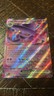 The Pokémon Company Pokémon TCG Mismagius ex 036/094 Phantasmal Flames Holo
