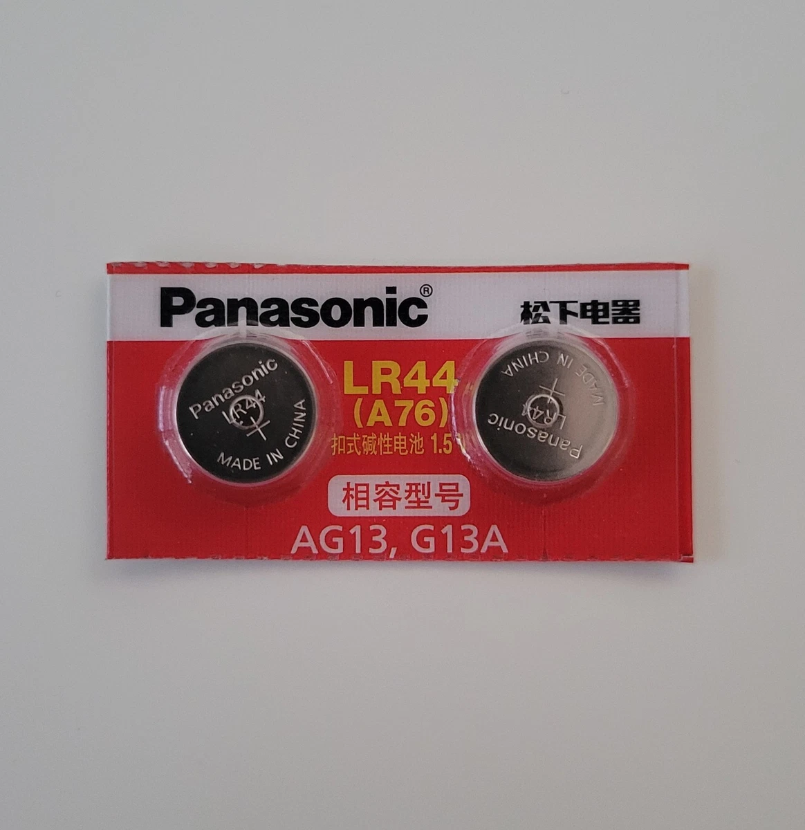Panasonic LR44 Battery Single Use Batteries for sale | eBay