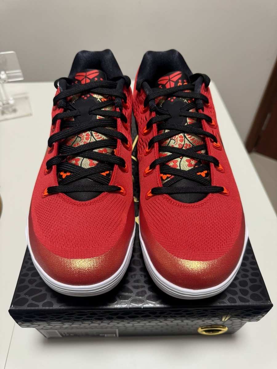 Nike Kobe 9 EM Low Protro 