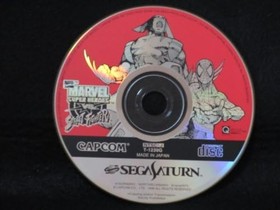 Marvel Super Heraes VS street fighter SEGA Saturn SS JP book form JP