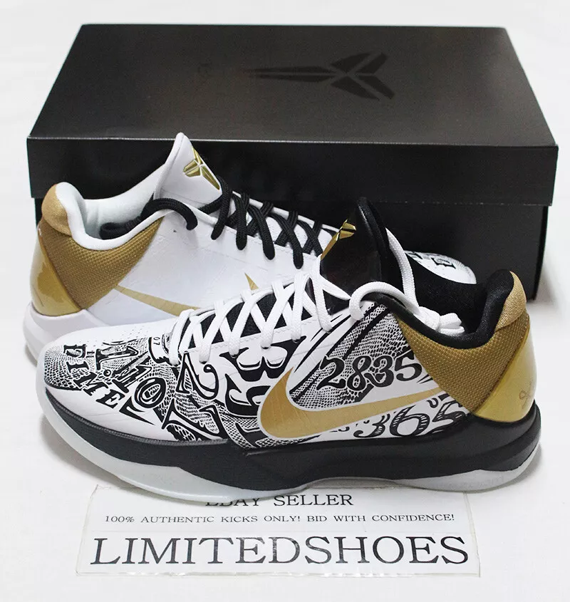 Championship gold Kobe 5s for Anthony - Complex Sneakers