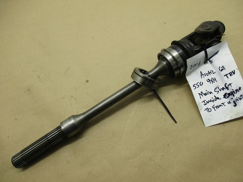 Arctic Cat 550 TRV 4x4 Engine 2008 main shaft inside engine to front U-joint / o