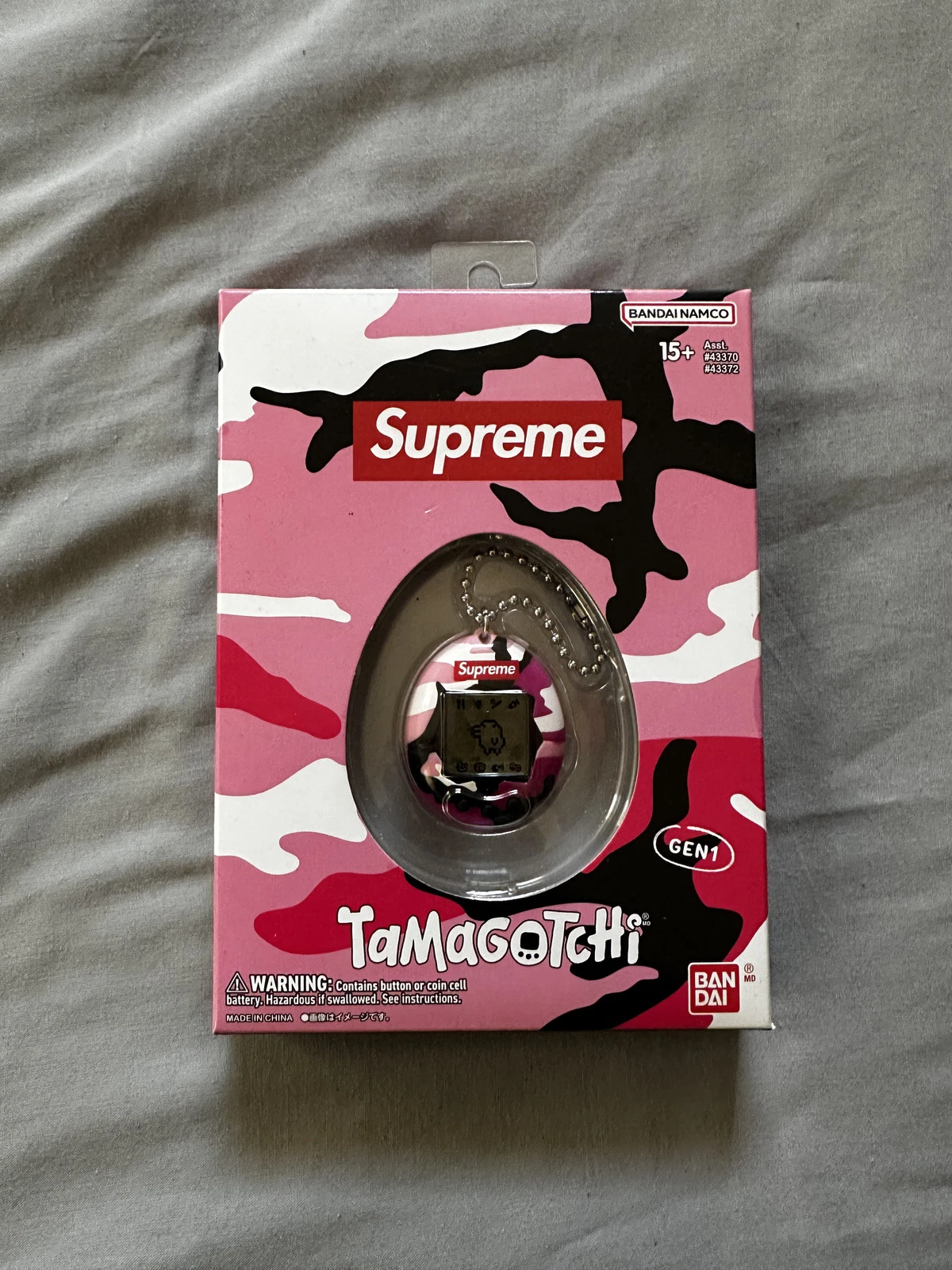 Supreme tamagotchi rose