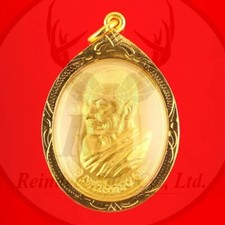 P4 Nuea Duang / Beyond destiny LP Mahasila LP Maha Sila Wat Thai Amulet Powerful