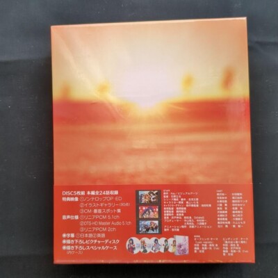 Kanon Blu-Ray Disc Box First Limited Edition 5discs set TV Anime