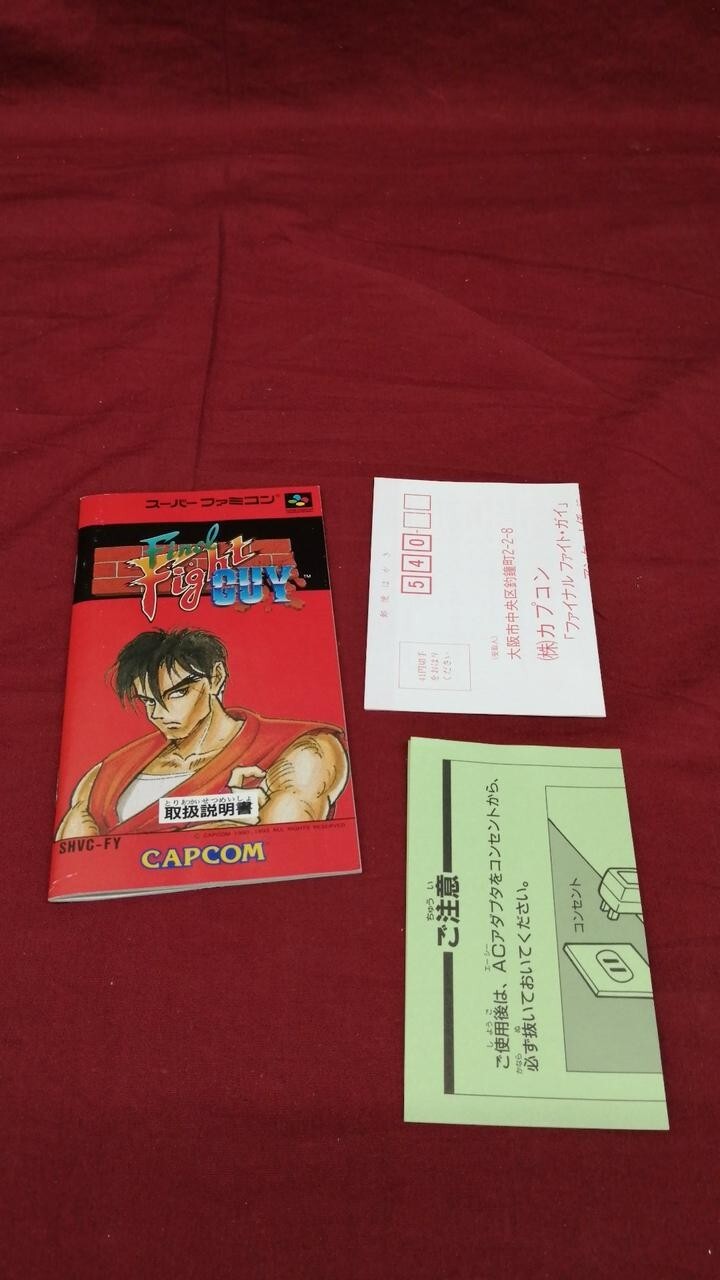 Picture 3 of 20