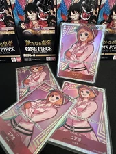 Set Of 4 One Piece - "Koala" - OP05-006 Jap ver. - Super Rare - New Era - NM/M