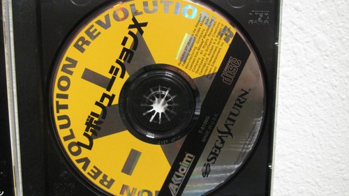 Revolution X NTSC-J (Sega Saturn, 1994) - Picture 6 of 6