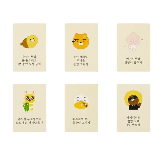 Carte Regionali - Giappone E Corea - Pagina 3 · Hwatu (carte Floreali - Foto 7